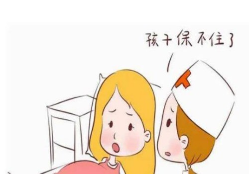 4大方法可提高弱精症做试管的成功率,1分钟即可get